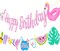Pool Birthday Party Banners 2Pcs Swimming Pool Party Cutout Banners Glitter Pink Hawaii Pool Party Garlands Baby Shower Decorations Hello Summer Pool Supplies for Girls